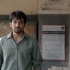 Wrong Side Raju